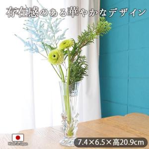 お花を選ばない 投げ入れ 花瓶 白 中国製 陶磁器 シンプル 径7.3×高