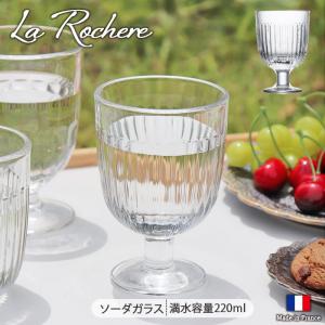 LaRochere ラロシェール ウサン スタ...の詳細画像1