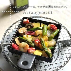 忙しい朝 時短 調理パン 日本製 耐熱陶器 ミ...の詳細画像4