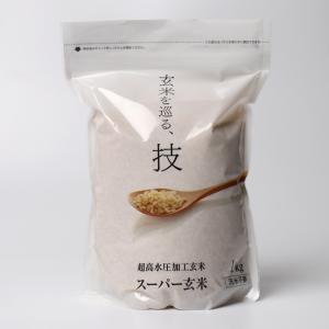 玄米 秋田県産あきたこまち玄米 無洗米 鉄分 ( 1.7kg ) : 爽快