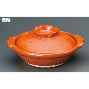 赤楽 8号鍋 信楽焼 陶器 キッチン 調理器具 土鍋｜irodoriya
