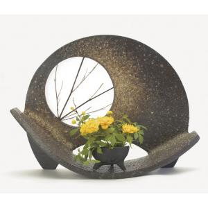 信楽焼 陶器 花入れ 青窯変ソギ花入 17号 花器 花入 花瓶 彩り屋