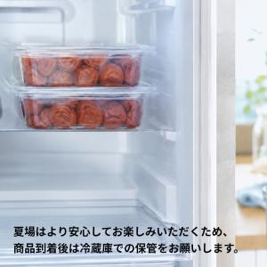 梅干し 無添加 無農薬 はちみつ漬 2kg 南...の詳細画像5