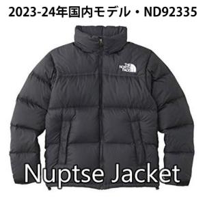 ヌプシジャケット メンズ ND92335 2023年-24年 国内正規モデルブラック ザノースフェイス ダウン ジャケット 撥水 軽量 保温 防寒｜irodoriyasyouten