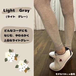 日本製 レギンス レディース オーガニックコッ...の詳細画像2