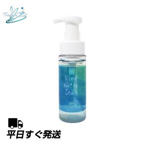 テネモス ビダウォーターソープ Vida Water Soap 200ml 泡ポンプ容器入り｜iroha1390