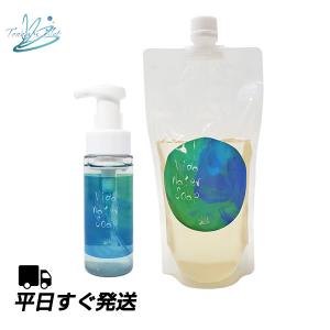 テネモス ビダウォーターソープ 200ml 泡ポンプ容器入りと400mlレフィルのセット