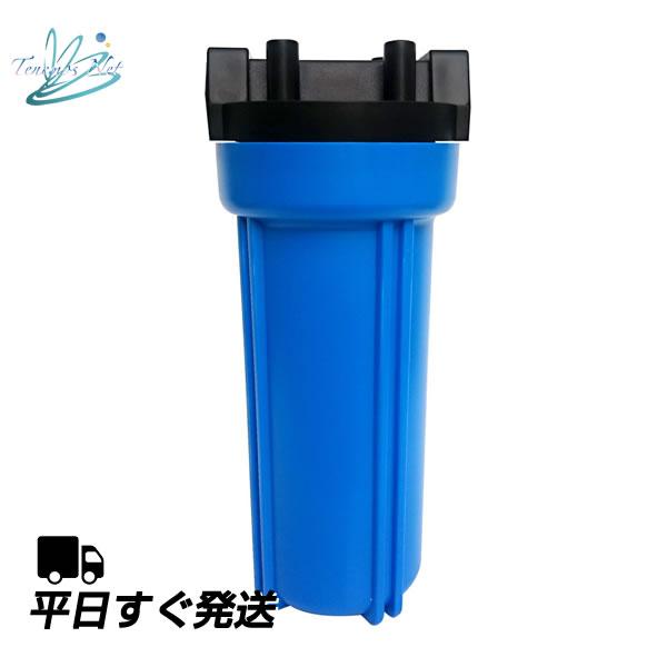 テネモス マナウォーター（活水器） 中サイズ 元付用