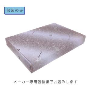 線香 ギフト 送料無料 贈答用 お供え 日本香...の詳細画像5