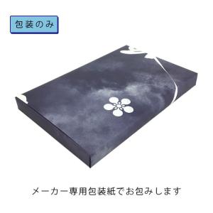 メール便送料無料 ローソク ギフト 贈答用 お...の詳細画像2