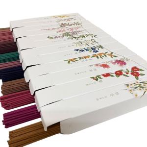 線香 ギフト 送料無料 贈答用 御供 お供え【...の詳細画像2