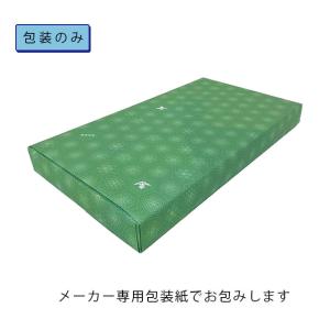 線香 ギフト 送料無料 贈答用 御供 お供え【...の詳細画像4