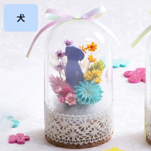 ペット お悔やみ花 贈り物 虹のしずく 送料無...の詳細画像2