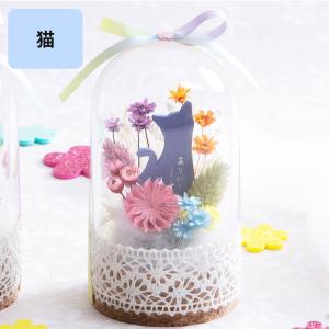 ペット お悔やみ花 贈り物 虹のしずく 送料無...の詳細画像3