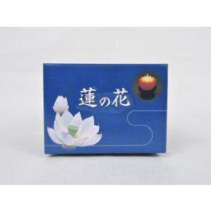 ローソク 蓮の花 大 スペア マルエス 白 2...の詳細画像1