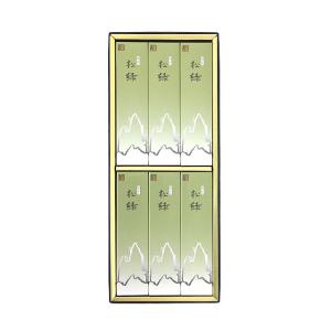 線香 贈答用 メール便送料無料 ギフト 御供 ...の詳細画像1
