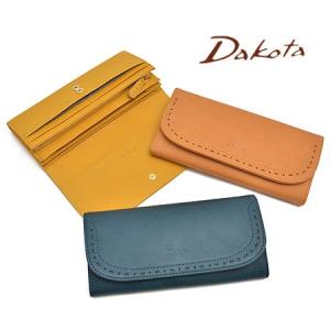 週末SALE美品日本限定★ルイヴィトン★マヒナ　ポルトフォイユイリス　２つ折財布 ルイヴィトン 二つ折り財布 レディース マヒナ ポルトフォイユ