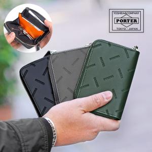 PORTER ポーター エンチェイス コインケース 007-02286 吉田カバン