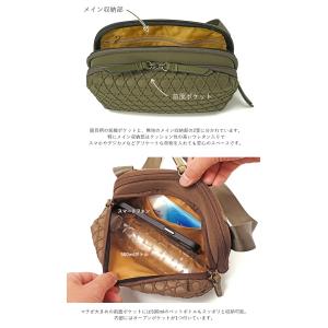 ラクーオ ボディバッグ LAQUOH 籠目 エ...の詳細画像3