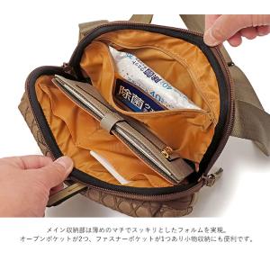 ラクーオ ボディバッグ LAQUOH 籠目 エ...の詳細画像4