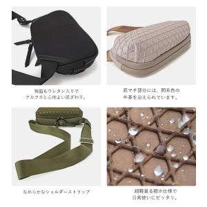 ラクーオ ボディバッグ LAQUOH 籠目 エ...の詳細画像5