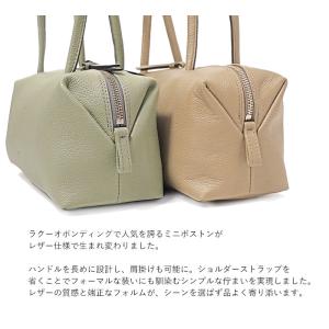 ラクーオ 本革 日本製 レザーミニボストン L...の詳細画像1