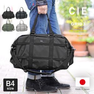 サンローラン NUXX ヌックス ダッフルバッグ ブランドオフ SAINT