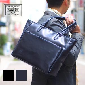 DELIGHT（PORTER） ポーター ディライト トートバッグ 145-03284 吉田
