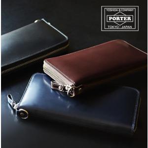 PORTER ポーター エンチェイス ロングウォレット 007-02283 吉田カバン