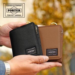 新品未使用品　PORTER　ポーター　カレント　CURRENT　コインケース財布 CURRENT（PORTER） ポーター カレント コインケース 052-02205