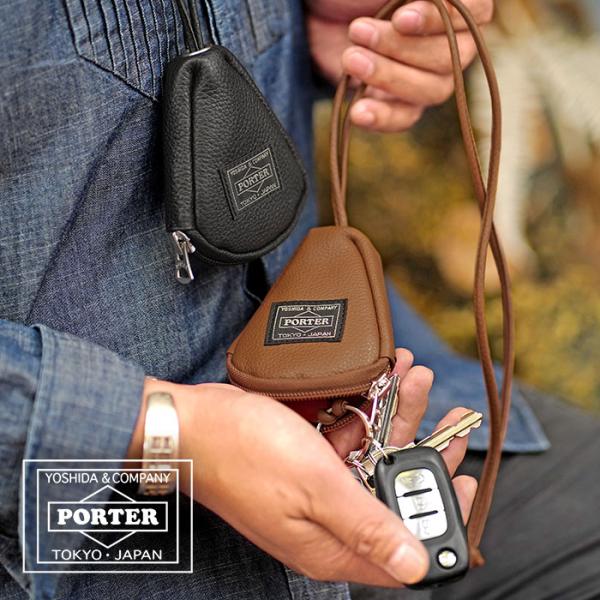 ポーター カーム キーパック 041-03126 吉田カバン PORTER 日本製 メンズ キーホル...