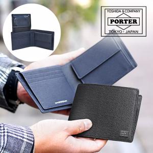 PORTER ポーター カレント ウォレット 052-02203 財布 二つ折り 折り