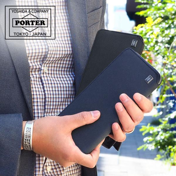 【返品交換無料】ポーター カレント ロングウォレット 052-02210 吉田カバン PORTER ...