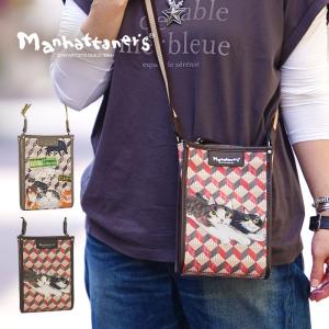 和マンハッタナーズ】花火 ショルダーバッグ : マルイ(丸井)Yahoo!店