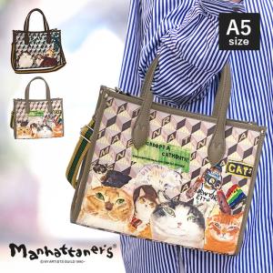 Manhattaner's（マンハッタナーズ） ベーカリー コットン ショルダー