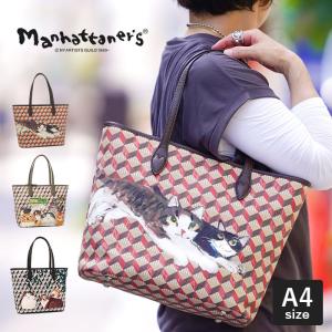 【返品交換無料★】マンハッタナーズ モノグラム トート トートバッグ 71-2432 A4 猫 レディース manhattaner's 071-2432 1年保証