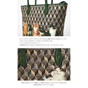 【返品交換無料★】マンハッタナーズ モノグラム...の詳細画像1