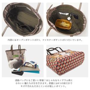 【返品交換無料★】マンハッタナーズ モノグラム...の詳細画像3