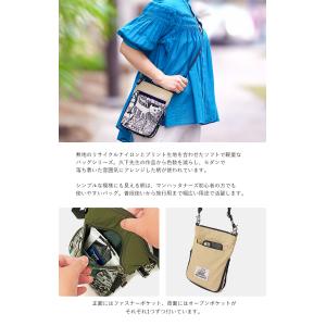 【返品交換無料】マンハッタナーズ アベニュー ...の詳細画像1
