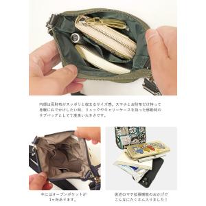 【返品交換無料】マンハッタナーズ アベニュー ...の詳細画像2