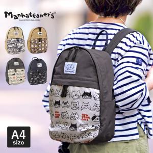【返品交換無料★】マンハッタナーズ アベニュー リュックサック デイパック 猫 レディース manhattaner's 071-2471 1年保証