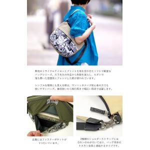 【返品交換無料★】マンハッタナーズ アベニュー...の詳細画像1