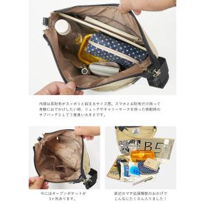 【返品交換無料★】マンハッタナーズ アベニュー...の詳細画像2