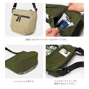 【返品交換無料】マンハッタナーズ アベニュー ...の詳細画像3