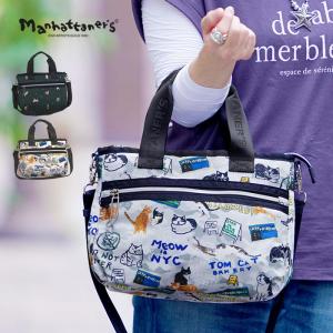 Manhattaner's（マンハッタナーズ） ベーカリー コットン トートバッグ