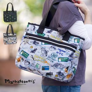 Manhattaner's（マンハッタナーズ） ショルダーバッグ NEW ライト