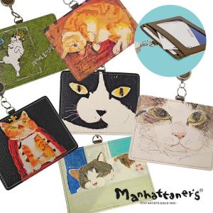 Manhattaner's（マンハッタナーズ） ライブリーパース 財布 レディース