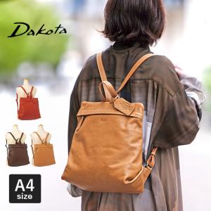 Dakota ブラウン リュック Dakota 「Dakota」 ワンポイントリュック - ブラウン レディース