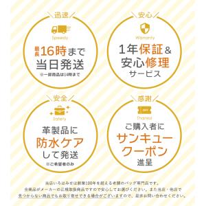 ダコタ ベヌー ショルダー バッグ 本革 Da...の詳細画像5