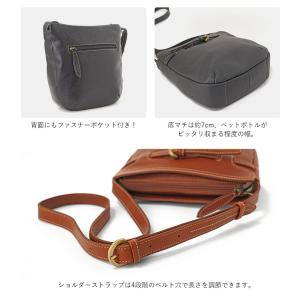 ダコタ ベヌー ショルダー バッグ 本革 Da...の詳細画像3